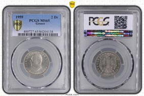 1959 2 Dr KM-82 MS65
