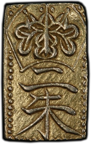 Cert 84200961 - Coin Image