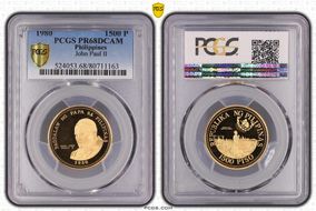 1980 1500 P John Paul II PR68DCAM