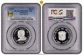 1995 100 P John Paul II PR69DCAM