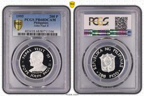 1995 200 P John Paul II PR68DCAM