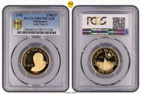 1981 1500 P John Paul II PR67DCAM