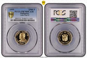 1995 2500 P John Paul II PR70DCAM