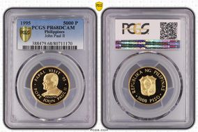 1995 5000 P John Paul II PR68DCAM