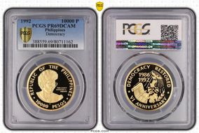 1992 10000 P Democracy PR69DCAM