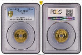 (2012) H24 5 Yen JNDA 02-12 MS68