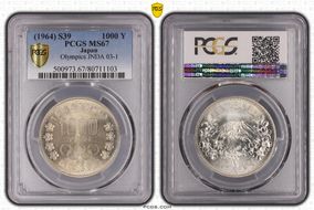 (1964) S39 1000 Y Tokyo Olympics JNDA 03-1  Ag MS67