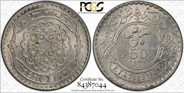 1929 50 P Lec-39 MS63