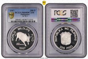 1987 200 P World Wildlife Fund KM-248  Ag PR68DCAM