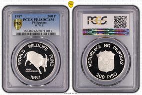 1987 200 P World Wildlife Fund KM-248  Ag PR68DCAM