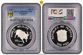 1987 200 P World Wildlife Fund KM-248  Ag PR69DCAM