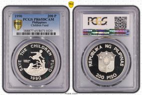 1990 200 P Children Fund PR65DCAM