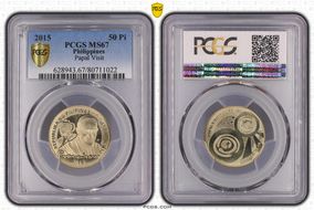 2015 50 Pi Papal Visit MS67