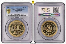 最高鑑定 タイタニックの悲劇110周年 PCGS MS70RD＋おまけ メリット