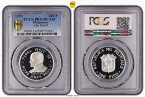 1995 200 P John Paul II PR69DCAM