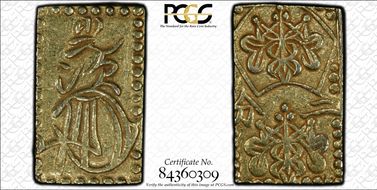 (1868-69) 2 Bu JNDA 09-29 Meiji 明 治 AU50