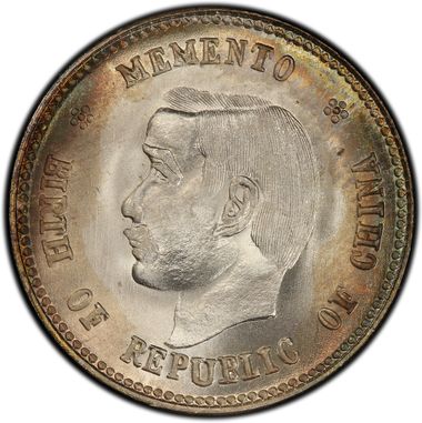 Cert 84341066 - Coin Image