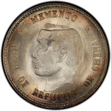 Cert 84341067 - Coin Image