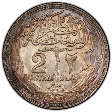 Cert 84340099 - Coin Image