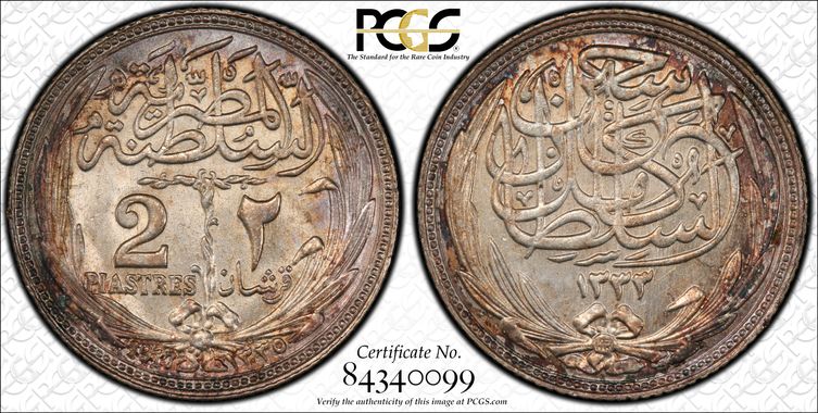 Cert 84340099 - Coin Image