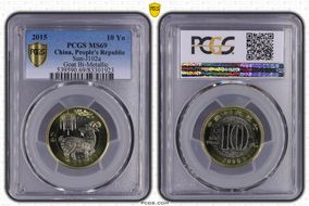 2015 10 Yn Sun-J102a Goat Bi-Metallic MS69