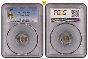 1937 5C MS64