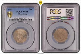 1951 50C KM-27.1 AU58