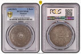 (1863) 2 Baht Y-12   Ag XF40