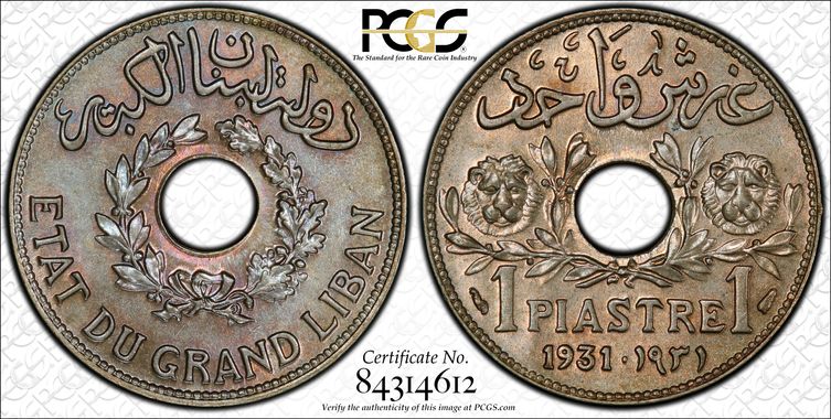 Cert 84314612 - Coin Image