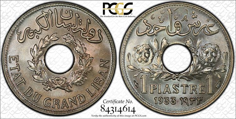 Cert 84314614 - Coin Image