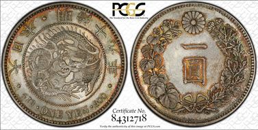 (1886) M19 1 Yen JNDA 01-10 Large Size MS65