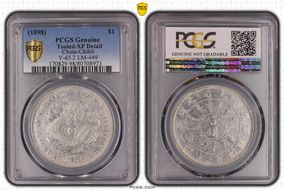 (1898)二十四 $1 LM-449 N1