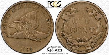 1858 1C Large Letters VF35