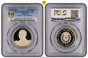 BE2545 (2002) 20 Baht King's 75th Birthday PR70DCAM