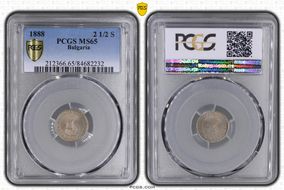 1888 2 1/2 S KM-8 MS65