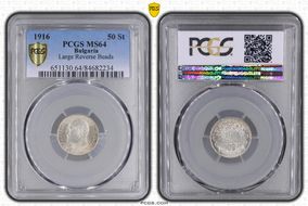 1916 50 St Large Rev Beads KM-30 Ag MS64