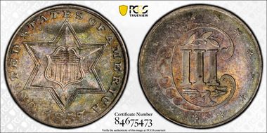1857 3CS AU58