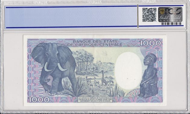 Cert 84673436 - Banknote Reverse