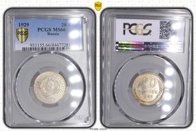 1929 20 Kop Fedorin-16 MS66