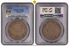 (1903)29 $1 LM-462 AU50