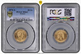 1876-A 20 Dr KM-49  Au MS61