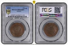 1828 5 Lep MS64BN