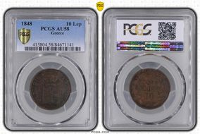 1848 10 Lep KM-29 AU58BN