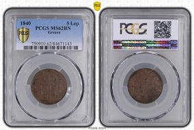 1840 5 Lep MS62BN