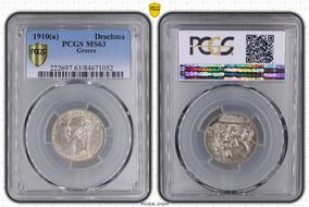 1910(a) Drachma KM-60  Ag MS63