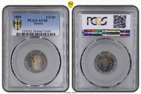 1855 1/4 Dr KM-33  Ag AU58