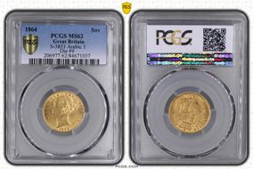 1864 Sov S-3853 Arabic 1 MS62