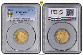 1833 20 Dr KM-21  Au MS66