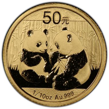 Cert 84669428 - Coin Image
