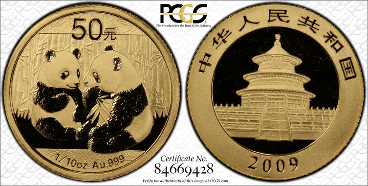 Cert 84669428 - Coin Image